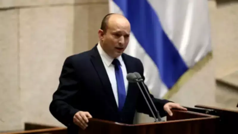 Eski İsrail Başbakanı Bennett'ten Türkiye'ye Skandal Tehditler