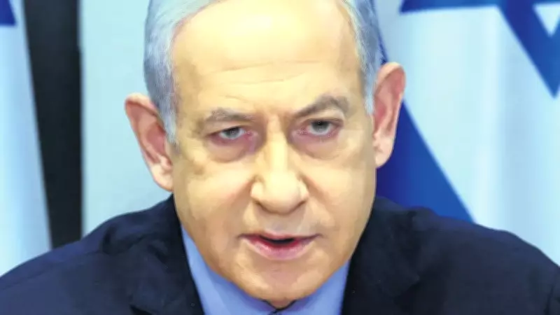 Evanjelik ve Siyonistlerin Ortaklığında İran Krizi: ABD'de Savaş Karşıtı Sesler Yükseliyor