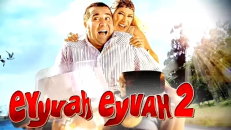 Eyvah Eyvah 2 Filmi: Konusu, Oyuncuları ve Çekim Tarihi Hakkında Detaylar