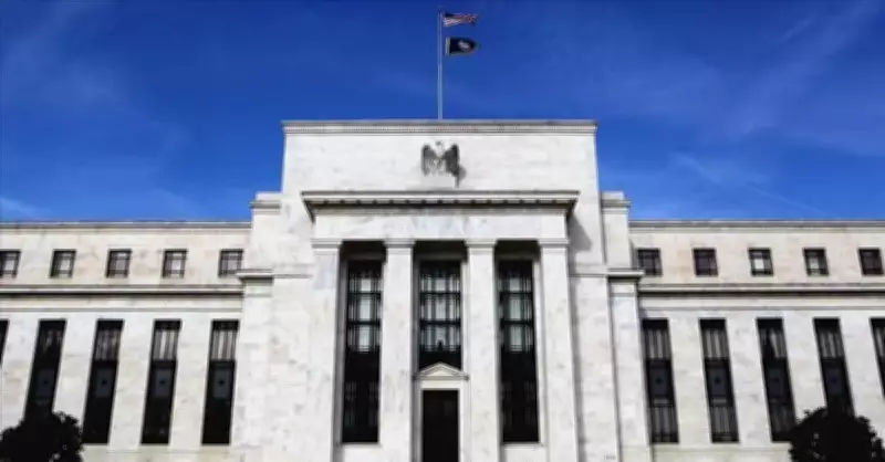 Fed Üst Üste Üçüncü Çeyrekte Zarar Açıkladı, Finansal Piyasaları Etkiledi