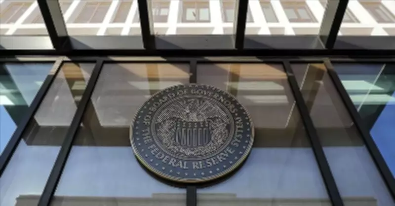 Fed Yetkilisi: İran Gerilimi Faiz Politikası Belirsizliğini Artırıyor