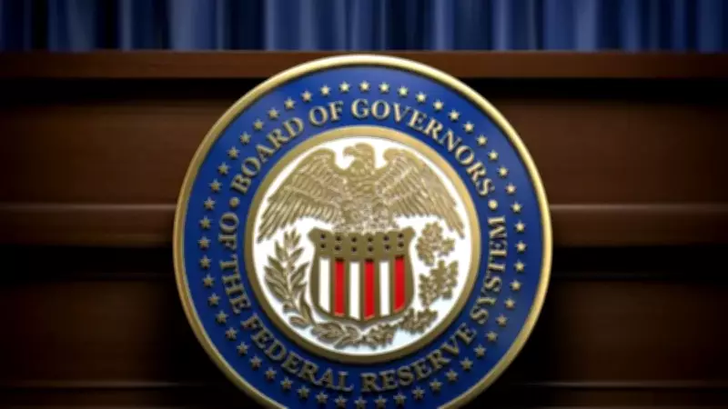 Fed'den Petrol ve Enflasyona Karşı Çifte Uyarı: Sıkı Para Politikası Gündemde