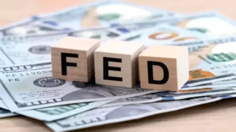 FED'in 2026 Mart Faiz Kararı Açıklanma Tarihi ve Beklentiler Netleşti