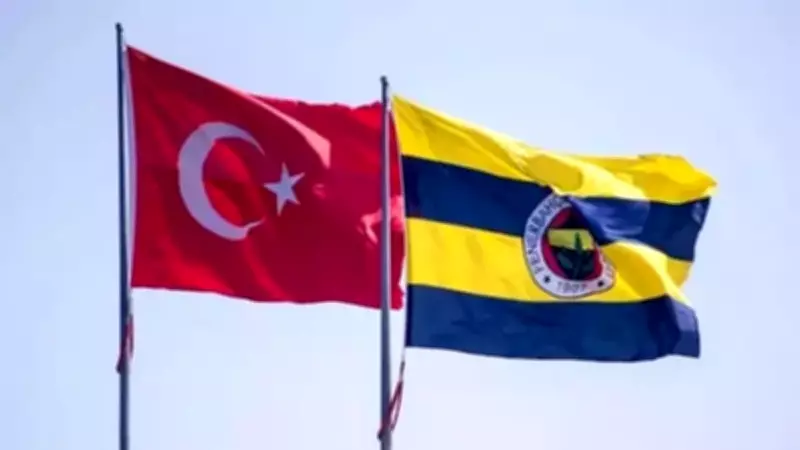 Fenerbahçe, Fair Play Altın Şeref Bayrağı'nı Gönderinde Dalgalandıracak