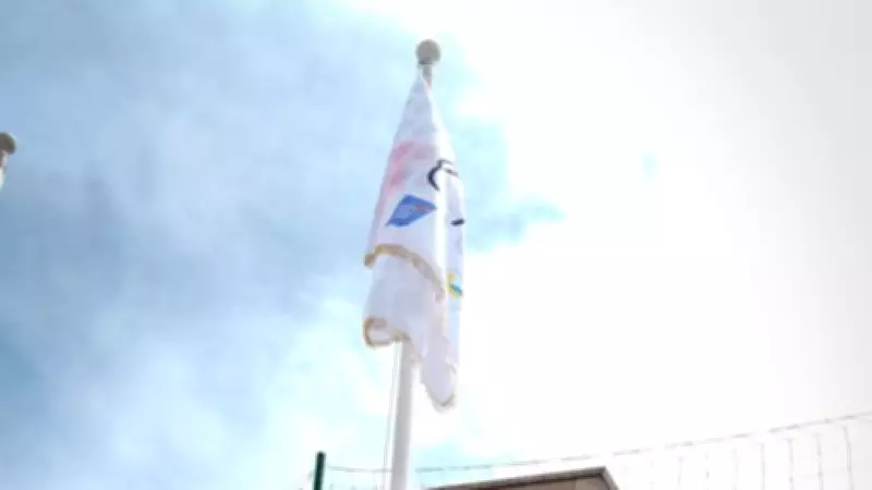 Fenerbahçe, TMOK'tan İkinci Kez Fair Play Altın Şeref Bayrağı'nı Aldı