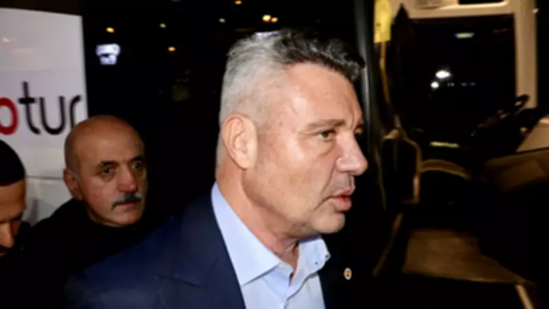 Fenerbahçe Yönetimi Üyelerle İftarda Buluştu: Şampiyonluk Vurgusu