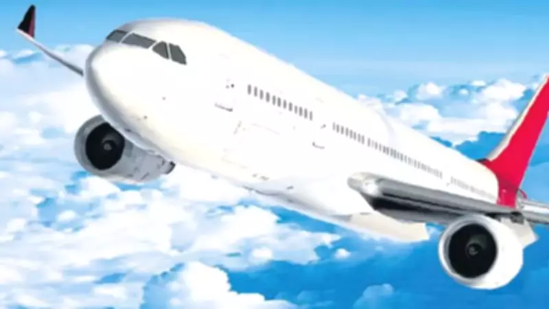 Fenerbahçe'de Prim Krizi: Kulüp Açıklama Yaptı, 'Aile İçi Konuşma' Dedi