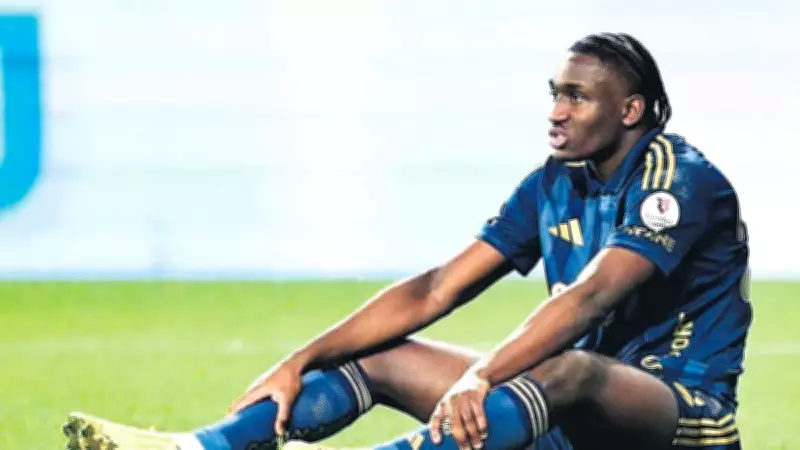 Fenerbahçe'nin Yıldızı Cherif, Vatandaşlık Engeliyle Fransa U21'den Düştü