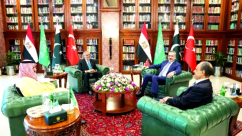 Fidan'ın Pakistan Ziyaretinde Kritik Görüşmeler: ABD-İran Müzakeresi Gündemde