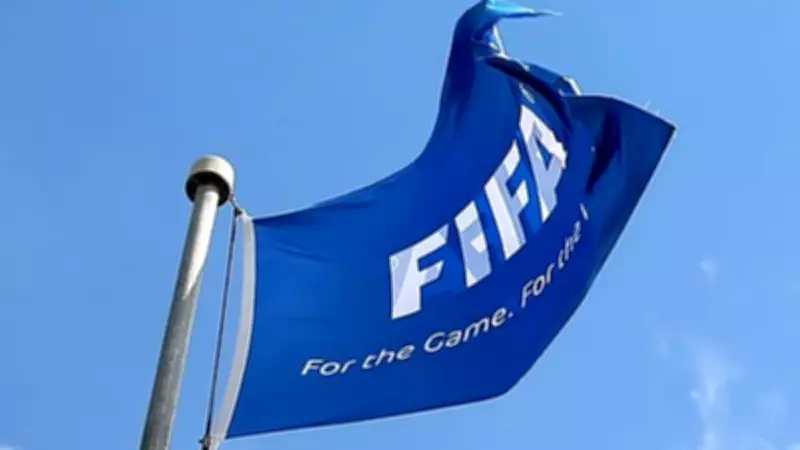 FIFA'dan İran'a Dünya Kupası Çağrısı: 2026'ya Katılım Bekleniyor