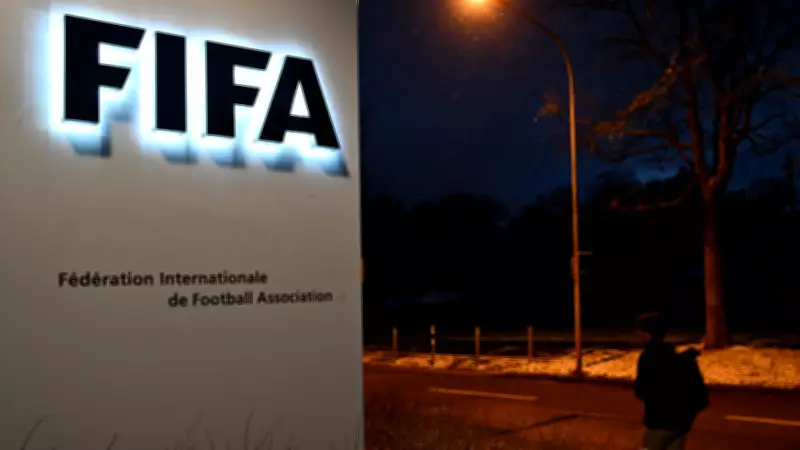 FIFA'dan Süper Lig ve 1. Lig'deki 2 Kulübe Transfer Yasağı Cezası