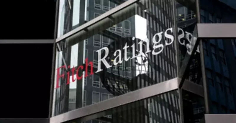 Fitch Ratings, İsrail'in Not Görünümünü Negatif Olarak Sürdürdü