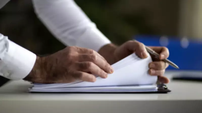 Foça Asliye Hukuk Mahkemesi'nden Davalı Yahya Memari'ye İlanen Tebliğ Kararı