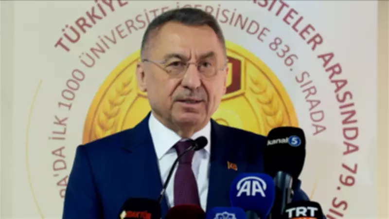Fuat Oktay: İran'a Saldırıların Uluslararası Hukukta Meşruiyeti Yok