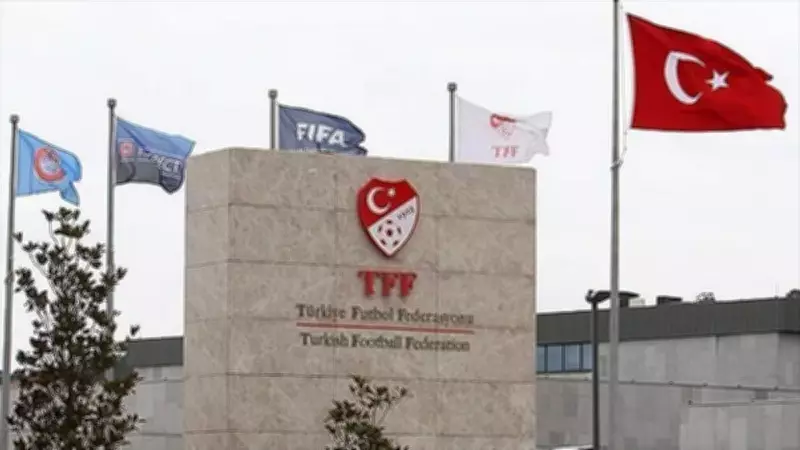Futbolda 2025-2026 Sezonu Lisans Süreci Tamamlandı: 11 Kulüp UEFA, 58 Kulüp Ulusal Lisans Aldı