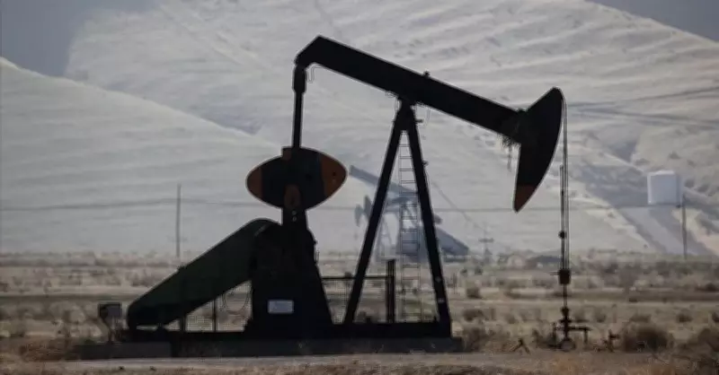 G7 Enerji Gündemi: Fransa Stratejik Petrol Rezervlerinin Kullanımını Tartışıyor