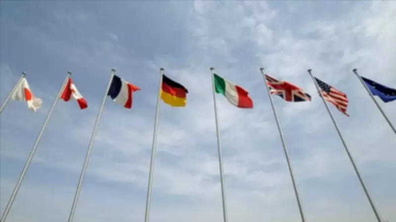 G7'den Küresel Enerji Güvencesi: Hürmüz Boğazı ve Tedarik Zincirine Destek
