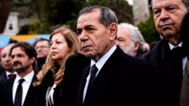 Galatasaray Başkanı Dursun Özbek'ten Ramazan Bayramı Mesajı ve Kulüp Hedefleri