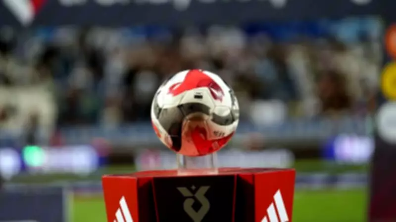 Galatasaray - Fenerbahçe Derbisi Tarihi Açıklandı: 26 Nisan Pazar