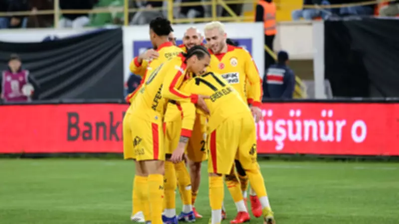 Galatasaray'ın Finansal Başarısı: Çılgın Gelirler ve Rekor Koşusu