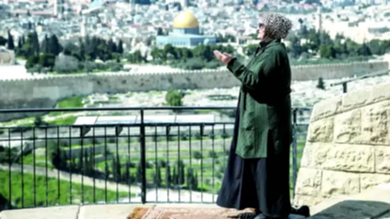 İşgalci İsrail, Ramazan'da Aksa ve Harem-i İbrahim'e Baskıyı Artırıyor