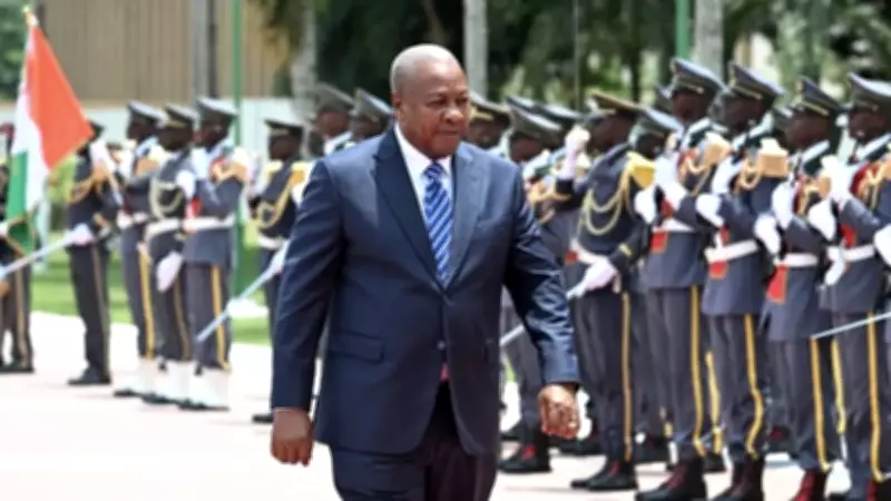 Gana ile Güney Kore Stratejik İttifak Kurdu: 3 Kritik Anlaşma İmzalandı