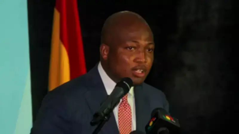 Gana, Tahran Büyükelçiliğini Güvenlik Gerekçesiyle Kapattı