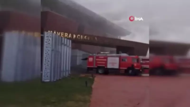 Gaziantep Üniversitesi'nde Kongre Merkezinde Çıkan Yangın Büyük Maddi Hasar Yol Açtı