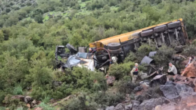 Gaziantep'te Maden Ocağında Korkunç Kaza: Kamyon Uçuruma Yuvarlandı, Genç Sürücü Hayatını Kaybetti