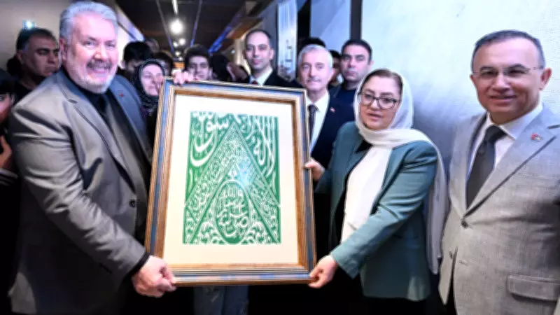 Gaziantep'te Mukaddes Emanetler Sergisi Ziyarete Açıldı