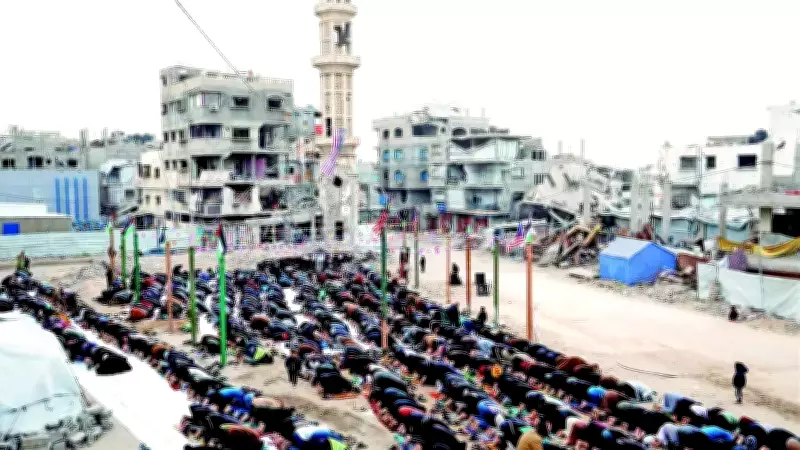 Gazze'de Bayram: Enkazlar Arasında Namaz ve Dayanışma