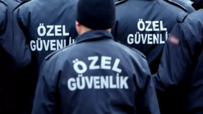 ÖGG Sınav Sonuçları Açıklandı: 119. Dönem Sonuçları ve İtiraz Süreci