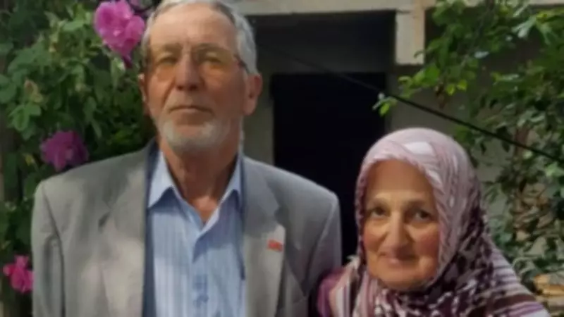 Giresun'da 50 Yıllık Evli Çift Aynı Gün Kalp Kriziyle Hayatını Kaybetti