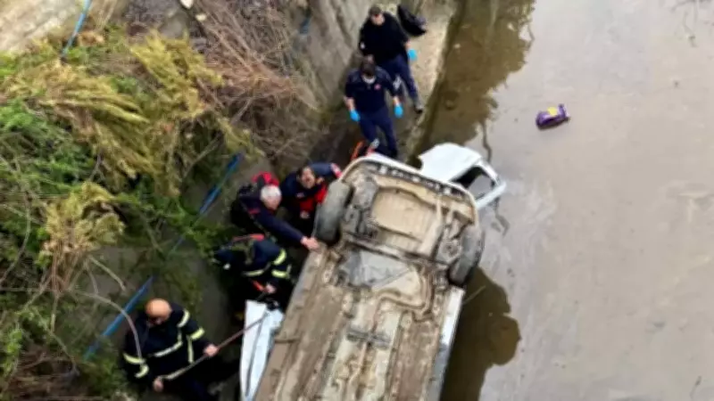 Giresun'da Dereye Uçan Otomobilde 3 Kişi Hayatını Kaybetti, 2 Kişi Ağır Yaralandı