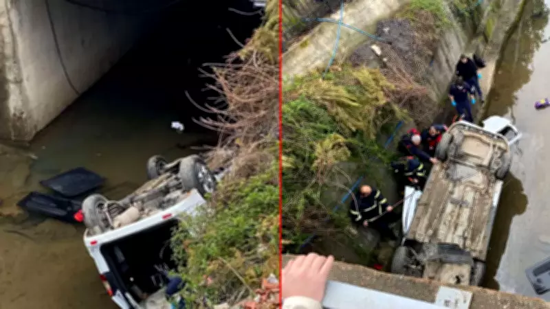 Giresun'da Feci Kaza: Hafif Ticari Araç Dereye Uçtu, 3 Kişi Hayatını Kaybetti