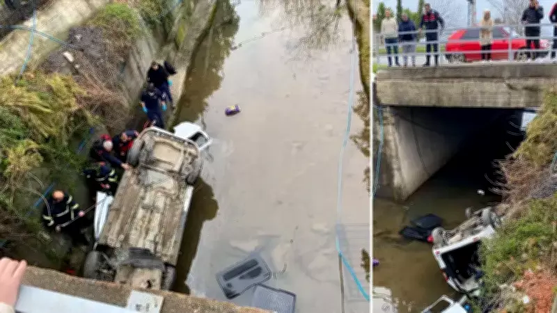 Giresun'da Feci Trafik Kazası: 3 Kişi Hayatını Kaybetti, 2 Kişi Yaralandı