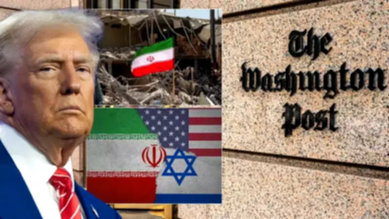 Gizli ABD Raporu: İran'a Büyük Saldırılar Bile Yönetimi Deviremez