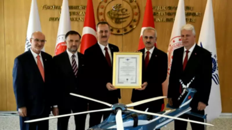 GÖKBEY Helikopteri Tip Sertifikasını Aldı: Bakan Uraloğlu 'Teknolojik Egemenlik Manifestosu' Dedi