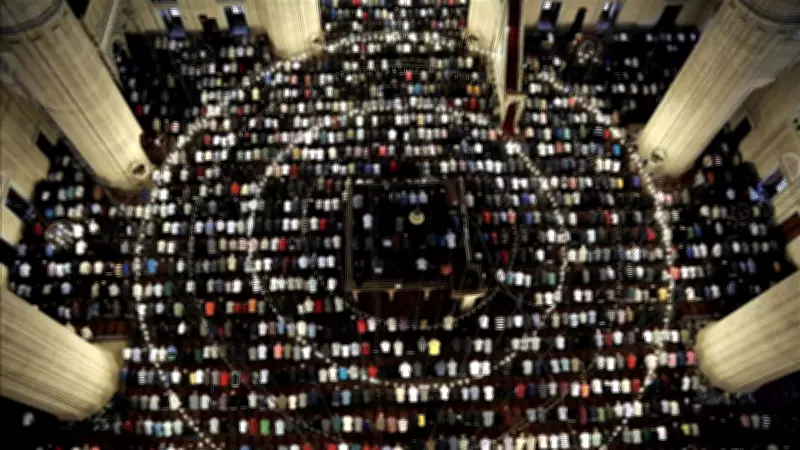 Gümüşhane Bayram Namazı Saati 2026: Diyanet Açıkladı, 20 Mart'ta Saat 06.57