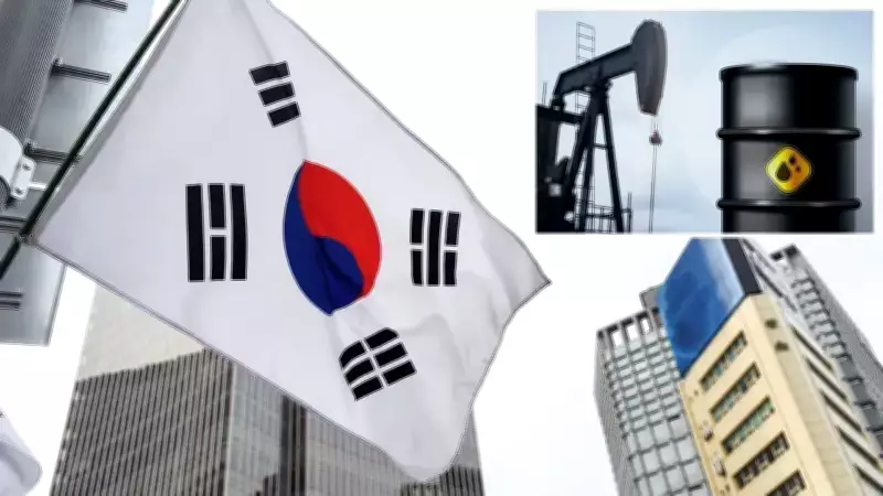 Güney Kore, Orta Doğu Gerilimine Karşı BAE ile Kritik Petrol Anlaşması İmzaladı