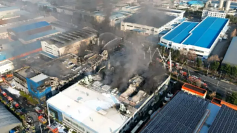 Güney Kore'de Fabrika Yangını: 10 Can Kaybı, 59 Yaralı