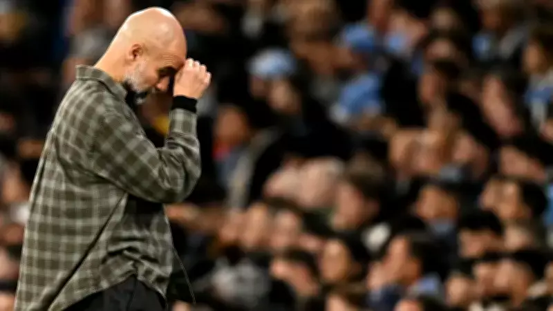 Guardiola'dan Şok Sözler: 'Dünya Çökecek, Biz Hala Karanlık Sanatlardan Bahsediyoruz'