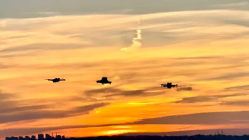 İHA Pilotluğuna Talep Patlaması: 2026'da Başvurular Yüzde 236 Arttı