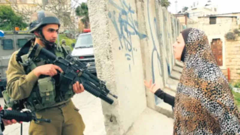 Haaretz: Batı Şeria'da Yahudi Terörizmi Artıyor, Katiller Cezasız Kalıyor