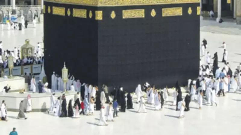 Hac ve Umre Acenteleri Derneği'nden Vatandaşlara Kritik Uyarı