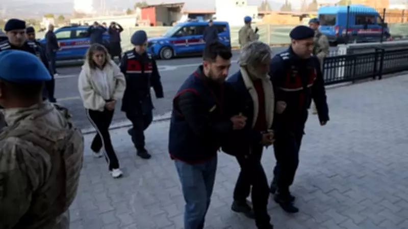 Hain Torun İddiasıyla Gözaltına Alınan Şahıs Tutuklandı