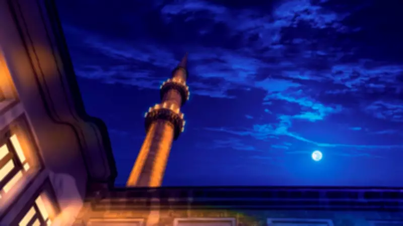 Hakkari'de 2026 Ramazan Bayramı Namazı Saati Açıklandı: 20 Mart'ta Saat 06.39