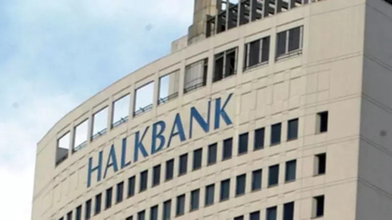 Halkbank 2026 Personel Alımı İlanı Yayınlandı: Başvuru Tarihleri Belli Oldu