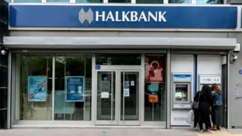 Halkbank 2026'da 700 Personel Alacak: Başvurular Başladı