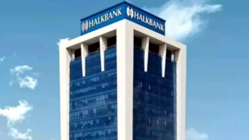 Halkbank 700 Personel Alacak! Başvurular Başladı, İşte Detaylar